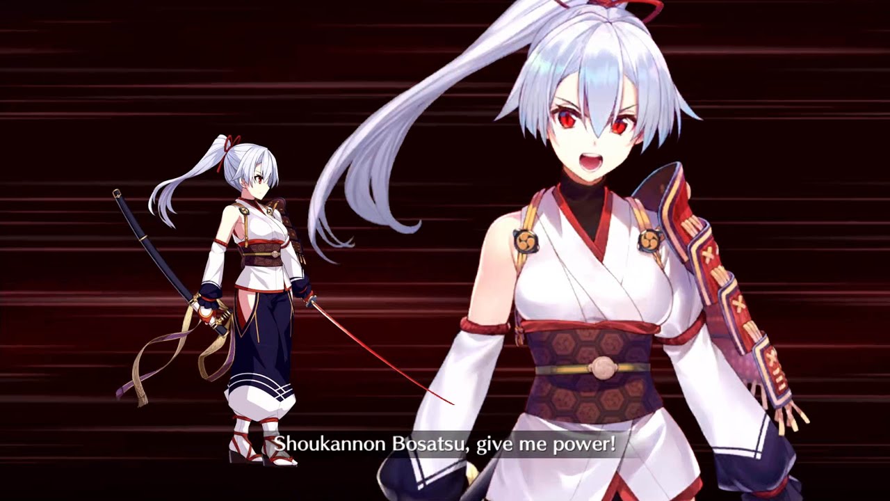 Fate Grand Order Hot Springs
