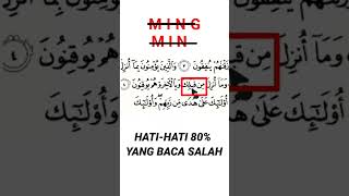 Not Ming Or Min When Nun Mati Meets Qof