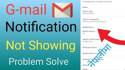 How To Fix Gmail Notification Not Showing Problem In Android/ Gmail Notification Problem Solved 2021