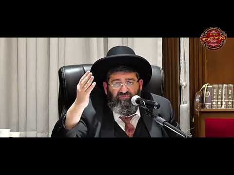 הרב אייל עמרמי - הישועה שלך קרובה