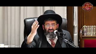 הרב אייל עמרמי - הישועה שלך קרובה