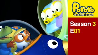 [Pororo S3] #01 Popo and Pipi