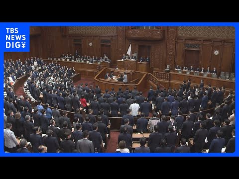 [Breaking News] Imperial House Law Amendment Passed in House of Representatives; Some Members of ...