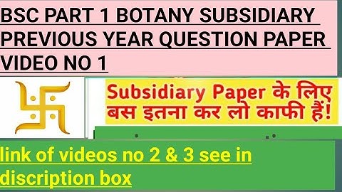lnmu bsc part 1 botany subsidiary previous year question paper # botany syllabus # botany solution