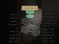 هل يمكن للساحر ان يسحرك عن طريق الصور والإسم فال تاروت سحر الزوهري الرباني  اكسبلور 
