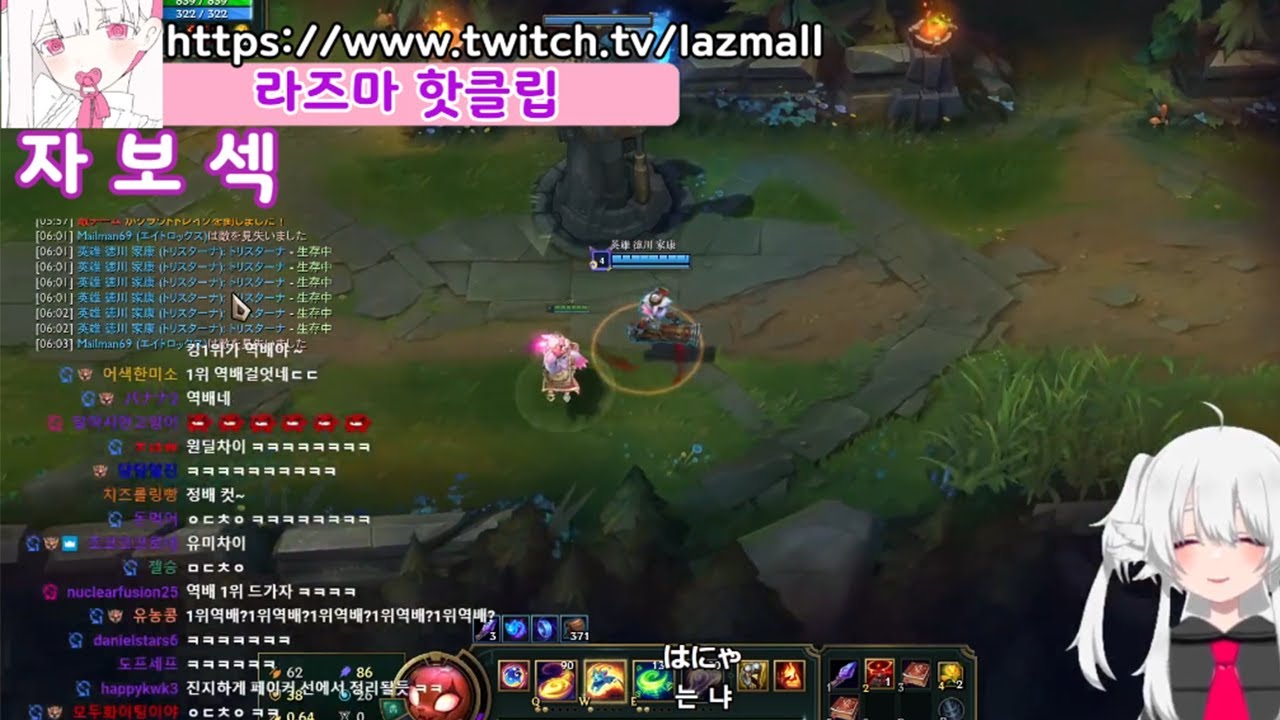 최근 한국인 시청자가 급 많아진 버튜버 라즈마 핫클립 모음