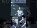 🤯 Integers क्या होते हैं? #mathshorts #maths#integers