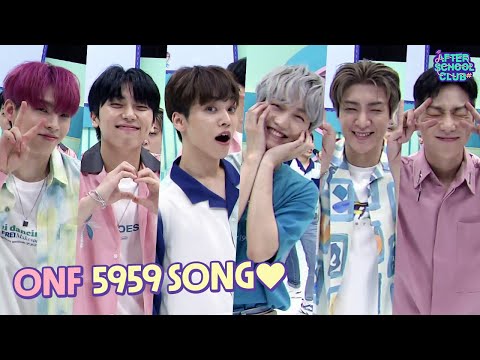 [After School <strong>Club</strong>] ONF&amp;#39;s 5959 <strong>song</strong> (온앤오프의 5959송)