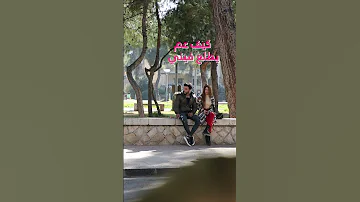 تطليعاتك زايدة 