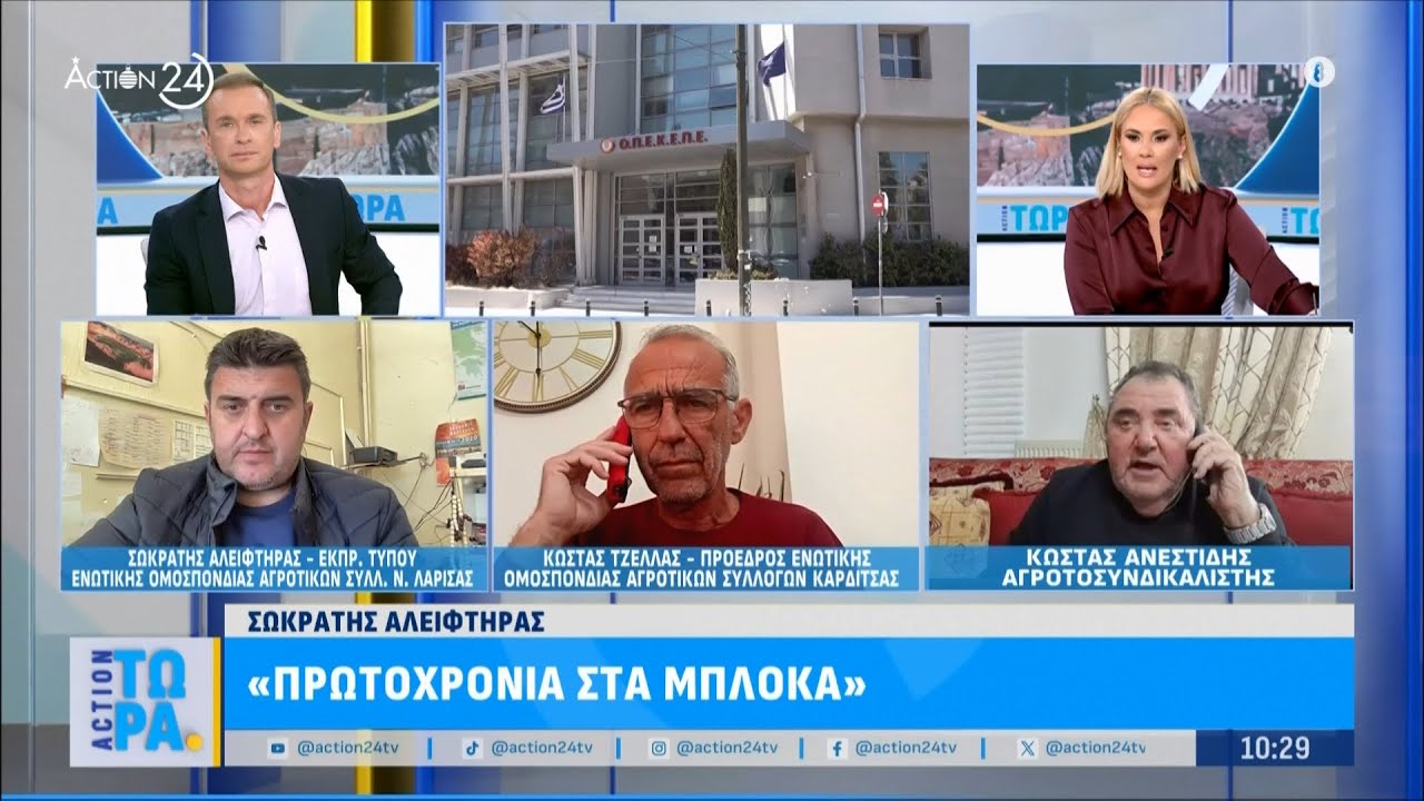 Κ. Ανεστίδης: «Εμείς που τον ψηφίσαμε δεν θα τον ξαναβγάλουμε πρωθυπουργό - Να το καταλάβει αυτό»