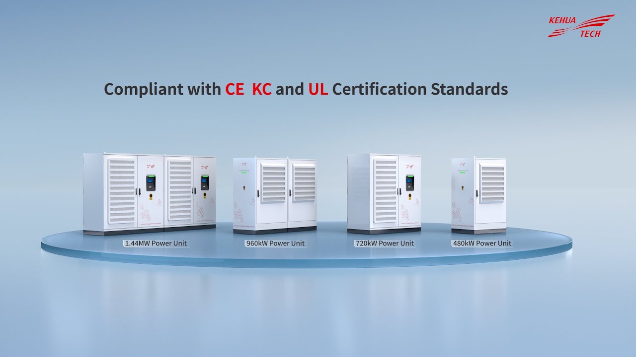 Shenzhen Kehua Scalable Megawatt Power Unit