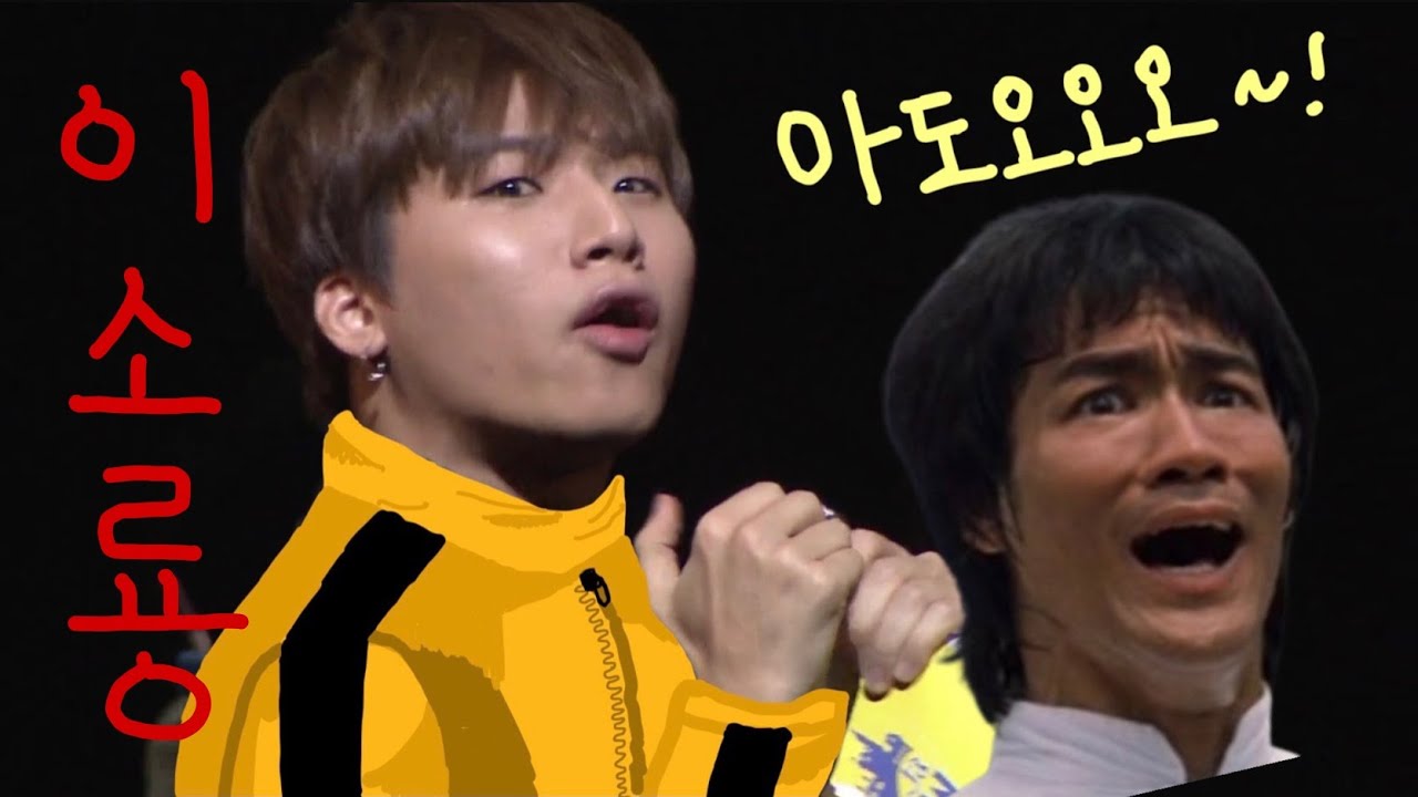 [대성/빅뱅] ¿대성이의 어린시절 꿈은? 2편