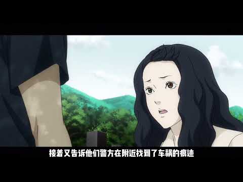 墓碑镇！！ #伊藤润二狂热 #动漫解说 #动漫推荐