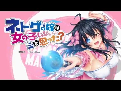 【CM】電撃文庫マガジン vol.49