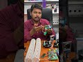Timer Board Available @ G-TECH conatct +9193636 44516