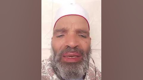 سورة الانفطار