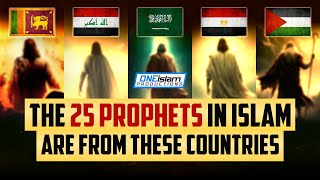 25 Nabi Dalam Islam Dijelaskan