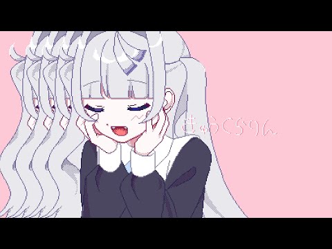 【UTAU音源配布・カバー】きゅうくらりん【良無音】