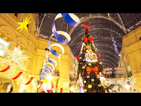 Video: Cov Ntoo Christmas Nyob Qhov Twg Hauv Moscow