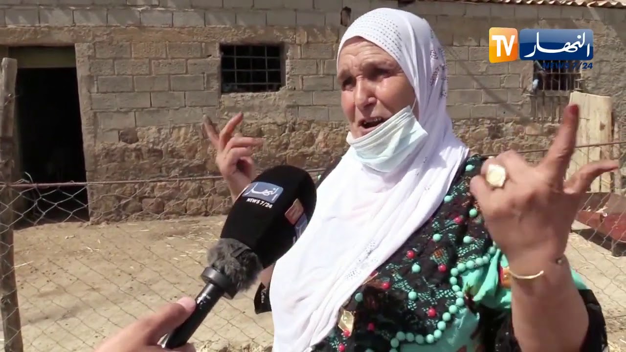 برج بوعريريج: الحاجة حورية..  مثال المرأة الريفية المكافحة