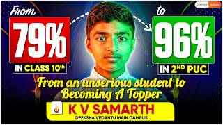 😱 79% to 96% 🔥 | From Back-bencher to Topper 🚀 | Samarth’s Real Story #successstory