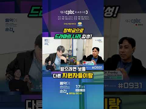 영상썸네일