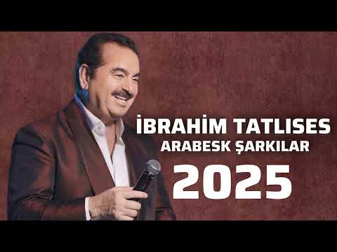     2025