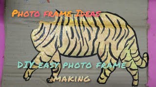 DIY  Photo frame/tiger photo frame 🐯🐅/how to make a photo frame at home 🤔 screenshot 3