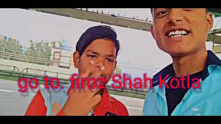 Firoz Shah kotla vlogs 🥰🥰☺️ #vlogs  #dargah  #delhi  #delhigate #cricketstadium  #cricket #ground