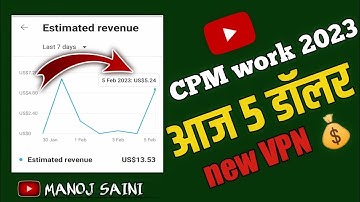 CPM work on youtube 🤑 | CPM work new tricks | CPM work kaise karen | Manoj Saini | CPM work