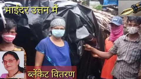 Anuradha batra good work