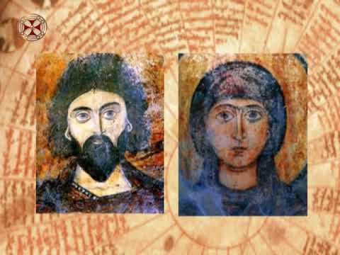 საეკლესიო კალენდარი - 8 სექტემბერი , 2018 წ.