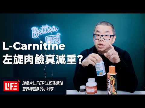 l carnitine 100%-L-| MYPROTEIN ( L-CARNITINE )