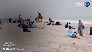 مع ارتفاع درجات الحرارة في موريتانيا.. بحث عن متنفس على أطراف نواكشوط