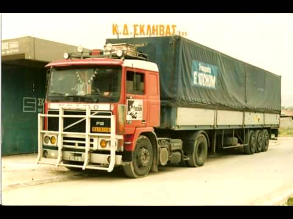 La ligne du moyen orient YouTube