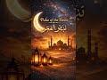 Pulse of the Dawn - نبض الفجر | Powerful Unity Nasheed (Vocals &amp; Layers) #acapella #dhikr #اكسبلور