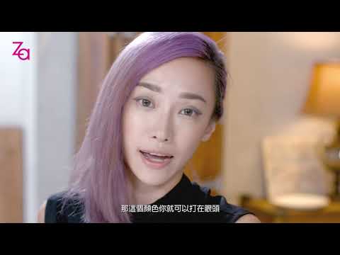 Za 矚目焦點 達人改造 屈臣氏限定扇子 素人改造