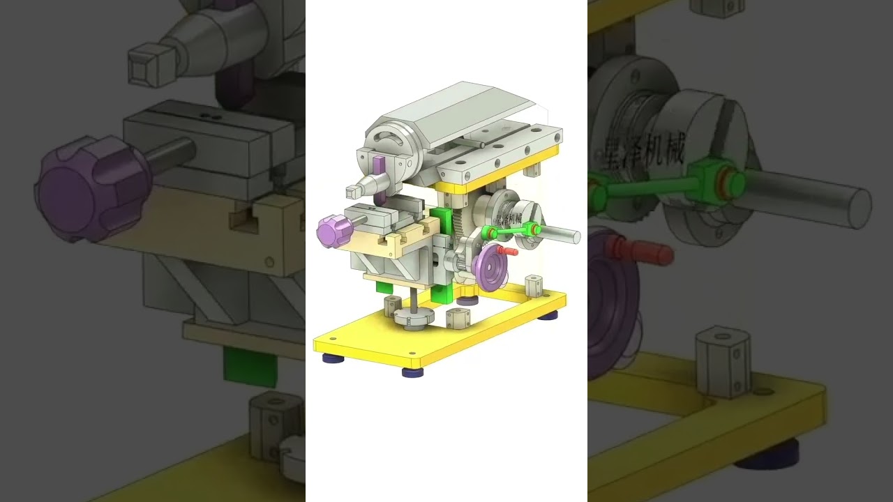 Shaper machine 3D animation