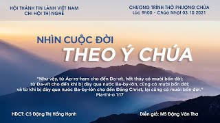 HTTL THỊ NGHÈ - Chương trình thờ phượng Chúa - 03/10/2021