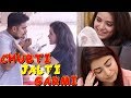 Chubti Jalti GARMI | Simran Dhanwani | Muskan Chanchlani | Akash Dodeja