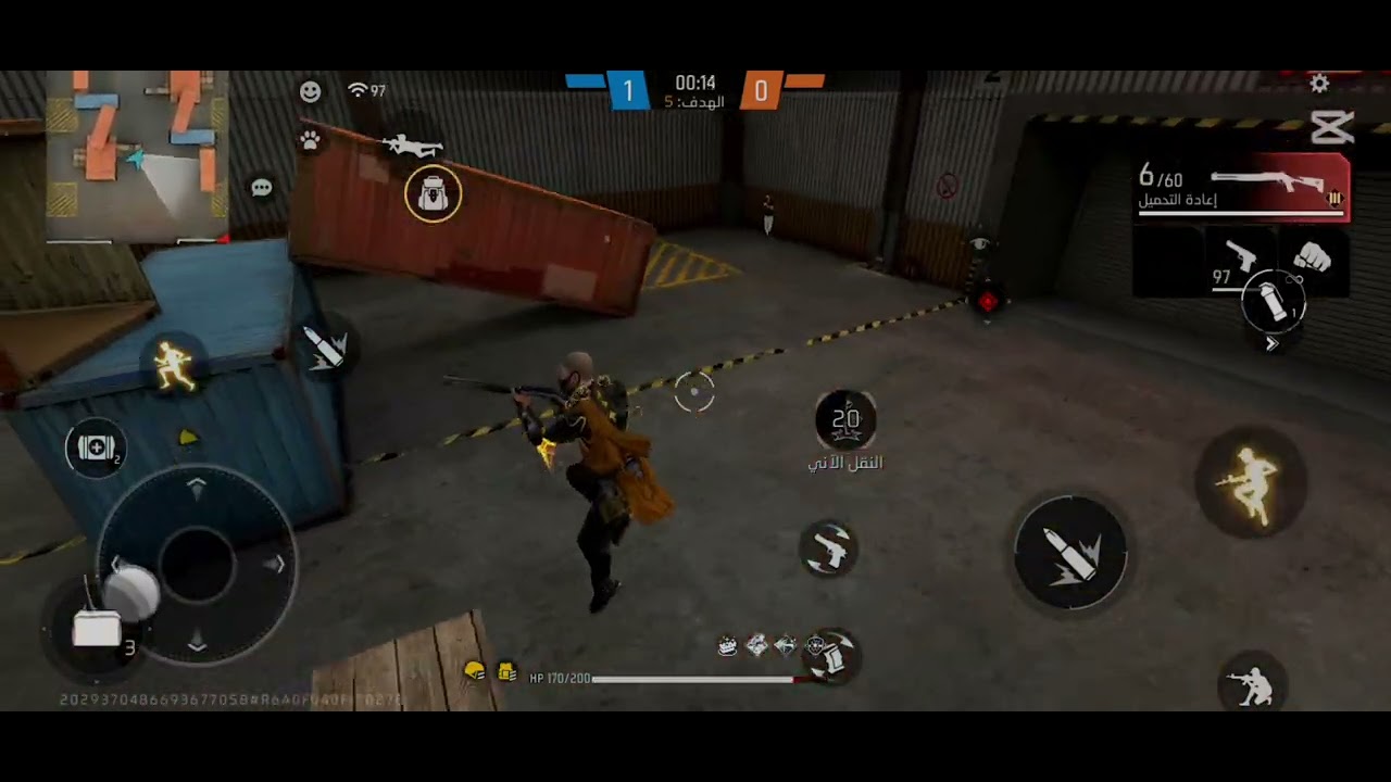 اول فيديو وانشالله نزل فديوهات تانيا 🙂🙂👋