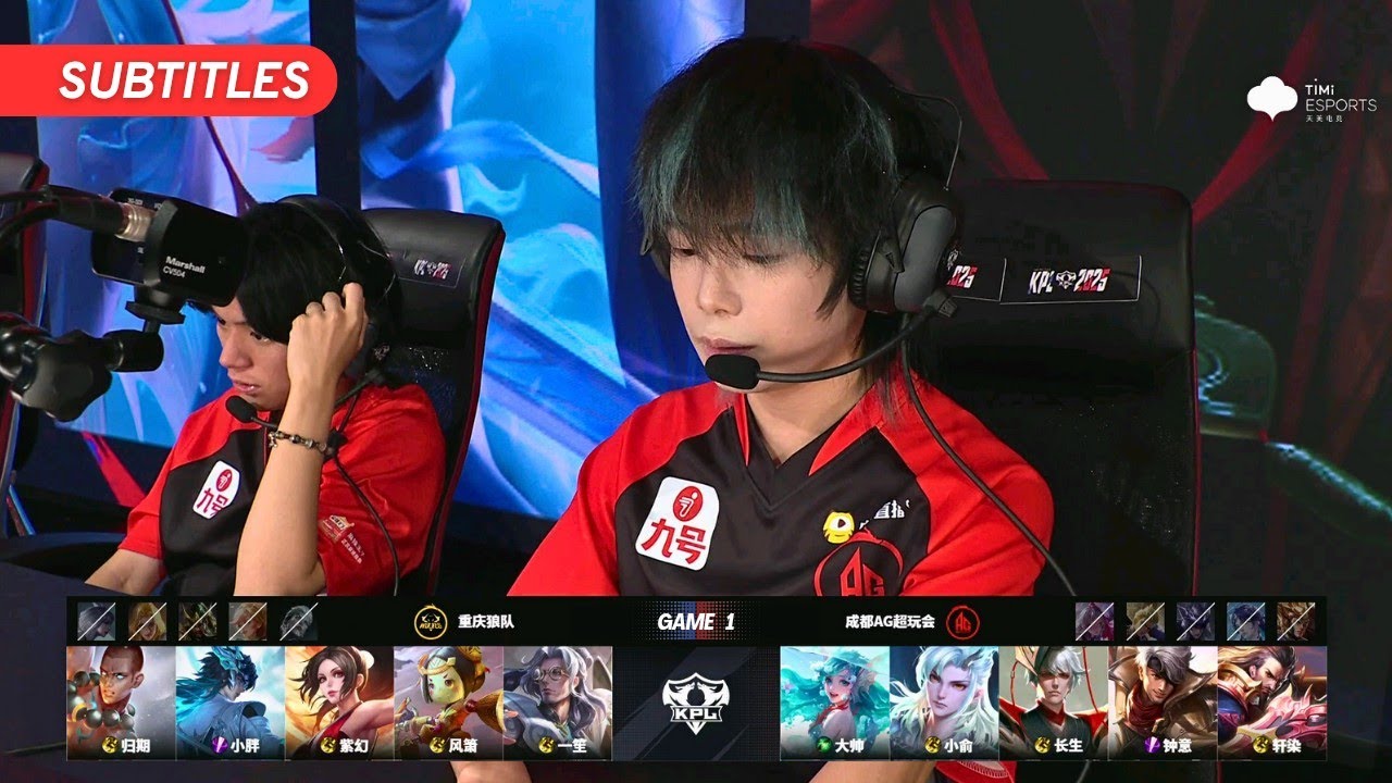 [STAGE 2 - Group S] 成都AG超玩会  vs 重庆狼队 | Game 1 | KPL Summer 2025 - Week 6 | #王者荣耀 #kpl  #honorofkings