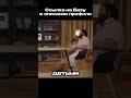 Три способа вылечить душу