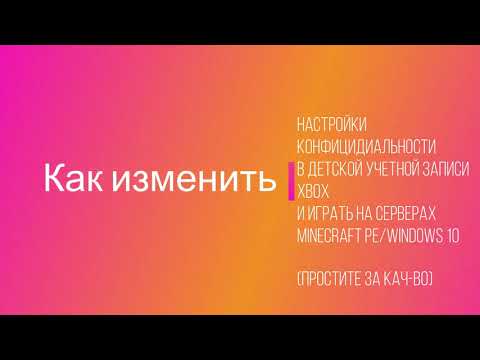 Видео: Можете ли вы получить с помощью Chromebook в колледже?