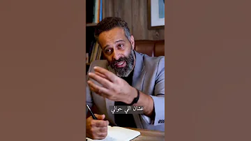 لا تطفئ نورك ليتماشى مع ظلمة أحد بل اعنهم ليجدوا انوارهم 