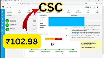 How to Revoke Money from Operator Id/ Operator ID Deactivate or Deleted process/CSC Operator 2023-24