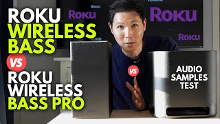 NEW Roku Wireless Bass vs Wireless Bass Pro - Which one is better?
