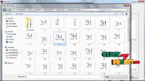 Final Year Projects 2015 |  Recognition of Handwritten Devnagari Characters through