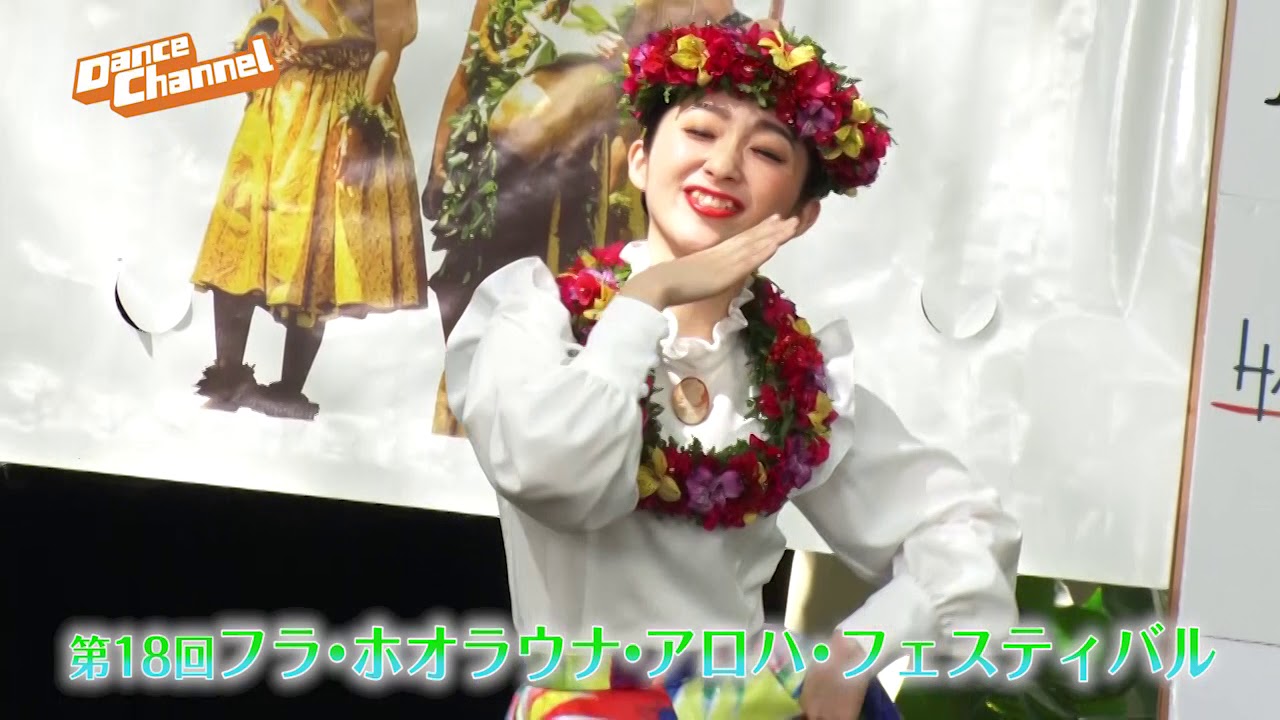 DanceChannel | ダンスチャンネル | 日本初のダンス専門テレビ局