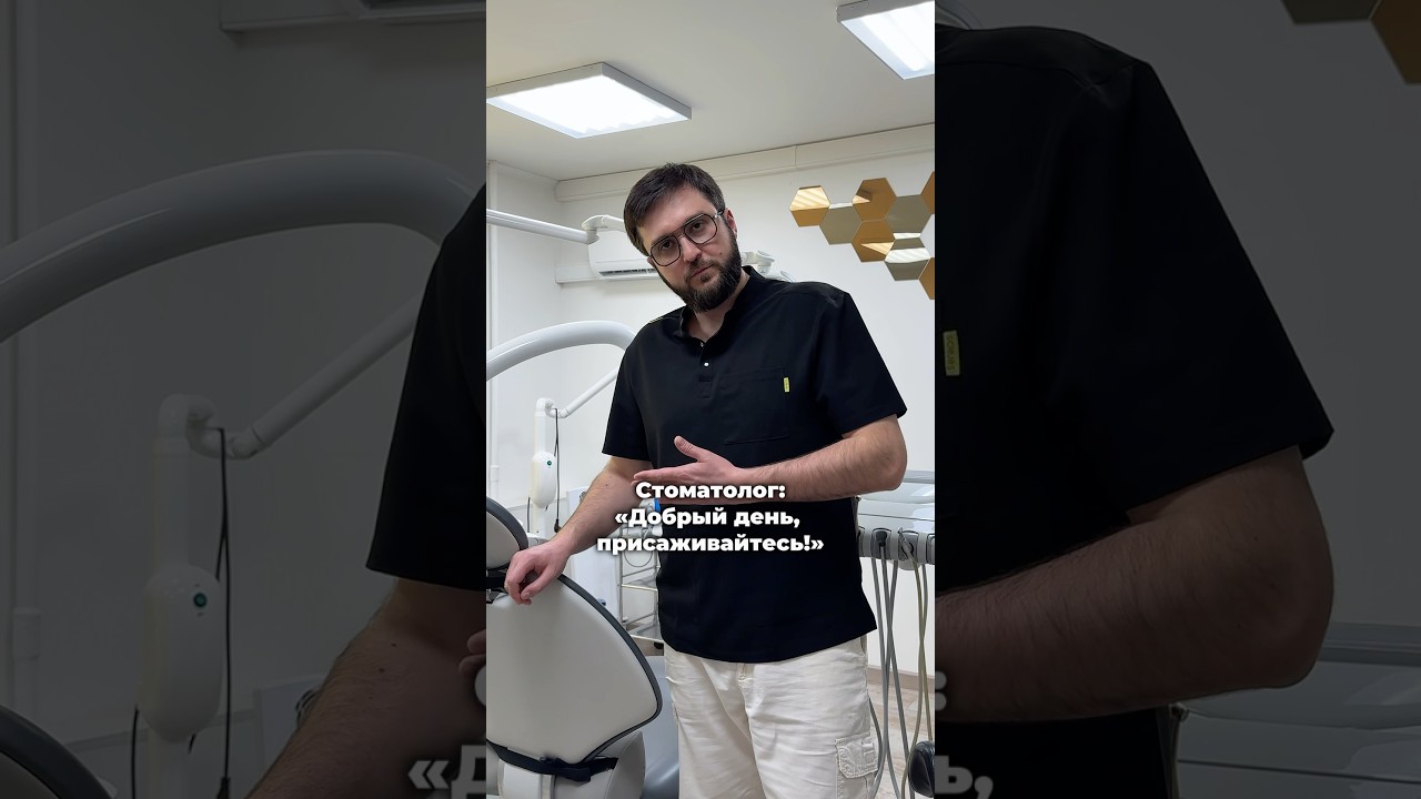 Первая композитная клиника в России 🔥! Подписывайся на @viniry_med_ 📲 в Instagram